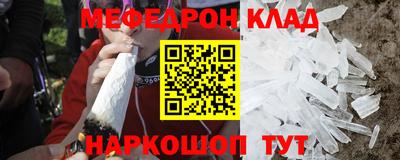 гашиш Комсомольск-на-Амуре