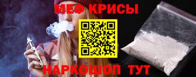 ПСИЛОЦИБИНОВЫЕ ГРИБЫ Конаково