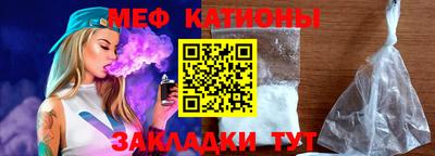 ПСИЛОЦИБИНОВЫЕ ГРИБЫ Конаково