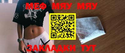 каннабис Коммунар