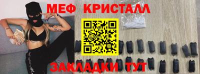 каннабис Коммунар