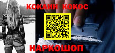 гашиш Комсомольск-на-Амуре