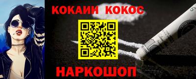 ПСИЛОЦИБИНОВЫЕ ГРИБЫ Конаково