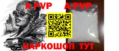 гашиш Комсомольск-на-Амуре