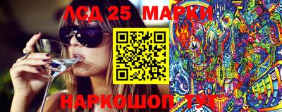 каннабис Коммунар