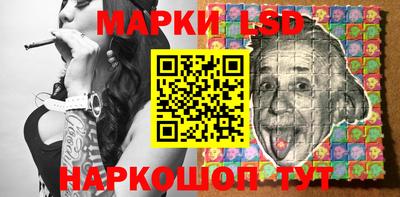 ПСИЛОЦИБИНОВЫЕ ГРИБЫ Конаково