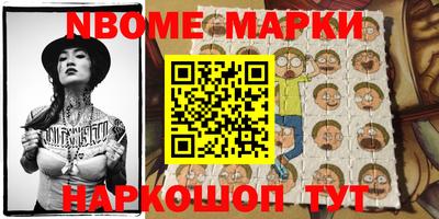 ПСИЛОЦИБИНОВЫЕ ГРИБЫ Конаково