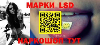 ПСИЛОЦИБИНОВЫЕ ГРИБЫ Конаково