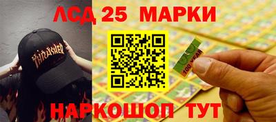 ПСИЛОЦИБИНОВЫЕ ГРИБЫ Конаково