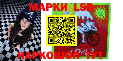 ПСИЛОЦИБИНОВЫЕ ГРИБЫ Конаково