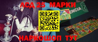 гашиш Комсомольск-на-Амуре