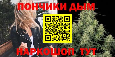 ПСИЛОЦИБИНОВЫЕ ГРИБЫ Конаково