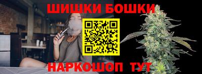 ПСИЛОЦИБИНОВЫЕ ГРИБЫ Конаково
