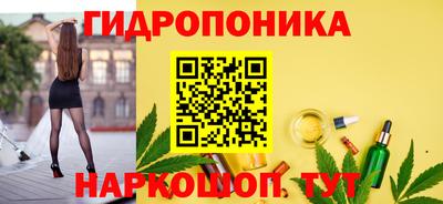 гашиш Комсомольск-на-Амуре