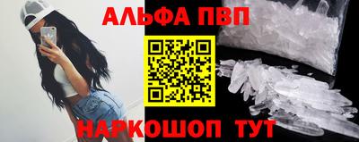 каннабис Коммунар