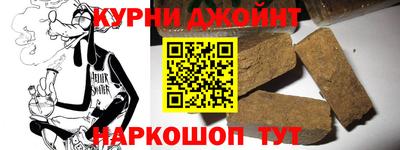 ПСИЛОЦИБИНОВЫЕ ГРИБЫ Конаково