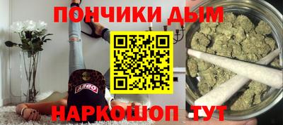 гашиш Комсомольск-на-Амуре