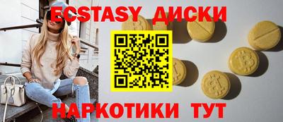 каннабис Коммунар