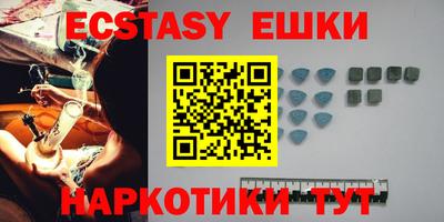 ПСИЛОЦИБИНОВЫЕ ГРИБЫ Конаково