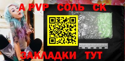 каннабис Коммунар