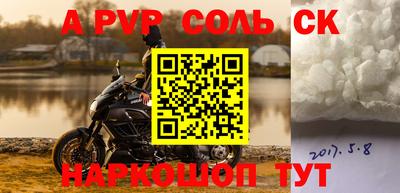 ПСИЛОЦИБИНОВЫЕ ГРИБЫ Конаково