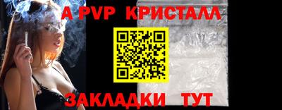 гашиш Комсомольск-на-Амуре
