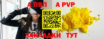 ПСИЛОЦИБИНОВЫЕ ГРИБЫ Конаково