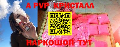 гашиш Комсомольск-на-Амуре
