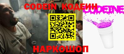 ПСИЛОЦИБИНОВЫЕ ГРИБЫ Конаково
