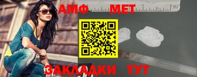 ПСИЛОЦИБИНОВЫЕ ГРИБЫ Конаково