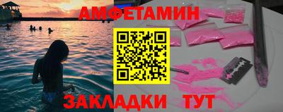 гашиш Комсомольск-на-Амуре