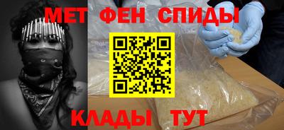 гашиш Комсомольск-на-Амуре