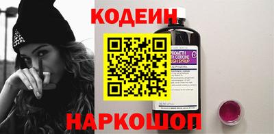 ПСИЛОЦИБИНОВЫЕ ГРИБЫ Конаково