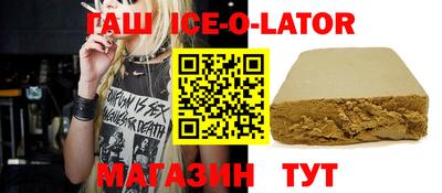 каннабис Коммунар