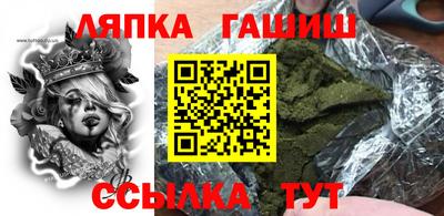 ПСИЛОЦИБИНОВЫЕ ГРИБЫ Конаково
