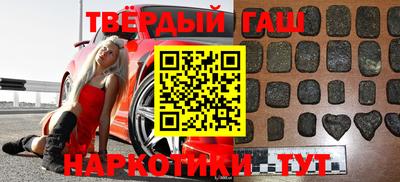 каннабис Коммунар