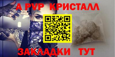 ПСИЛОЦИБИНОВЫЕ ГРИБЫ Конаково