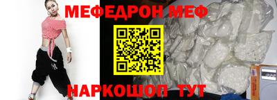 гашиш Комсомольск-на-Амуре