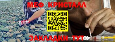 каннабис Коммунар