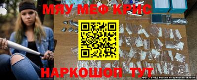 каннабис Коммунар