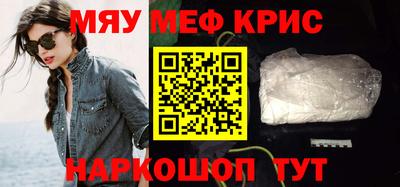каннабис Коммунар