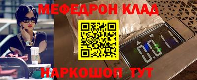 гашиш Комсомольск-на-Амуре